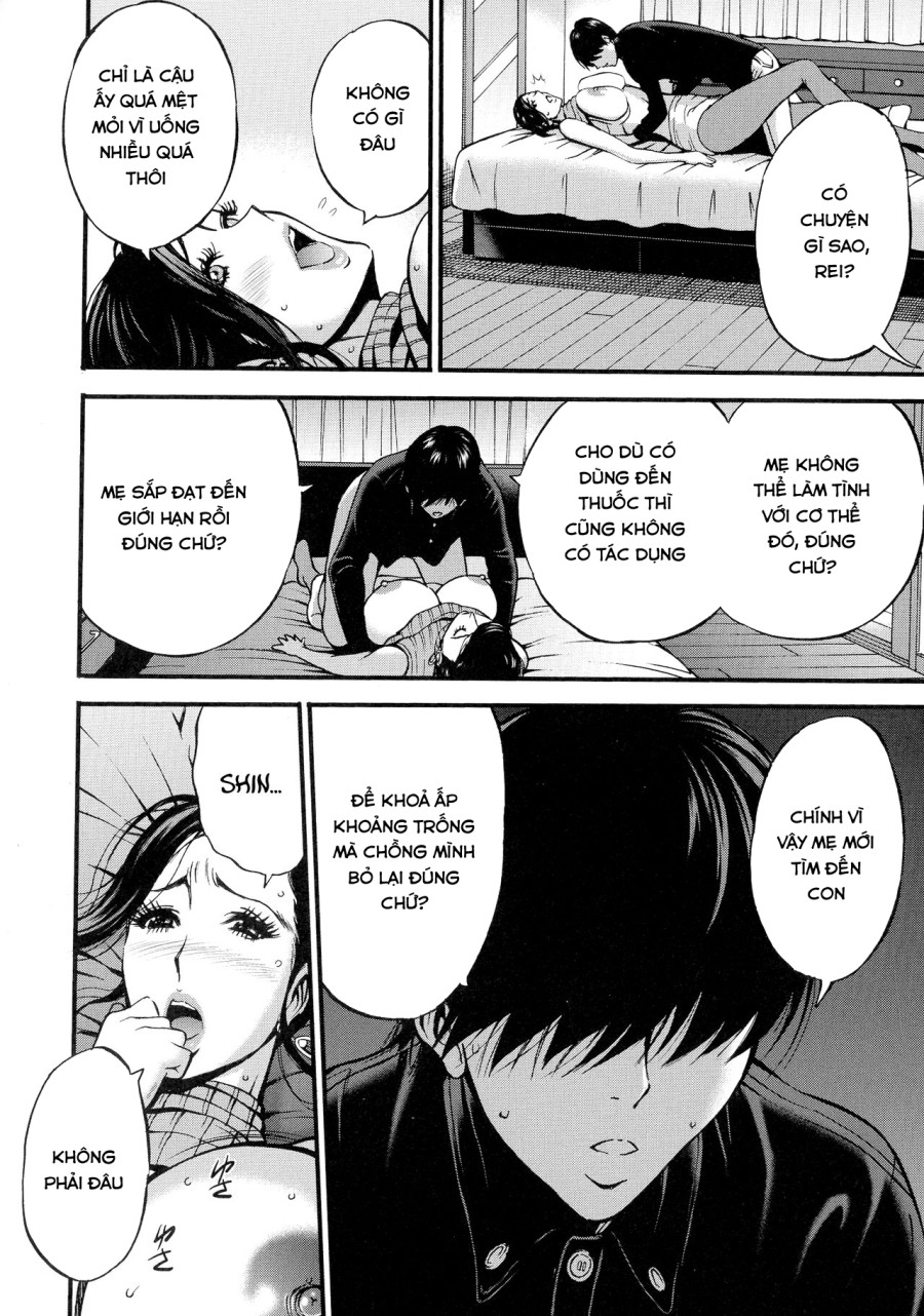 Fukinshin Soukan no Onna 