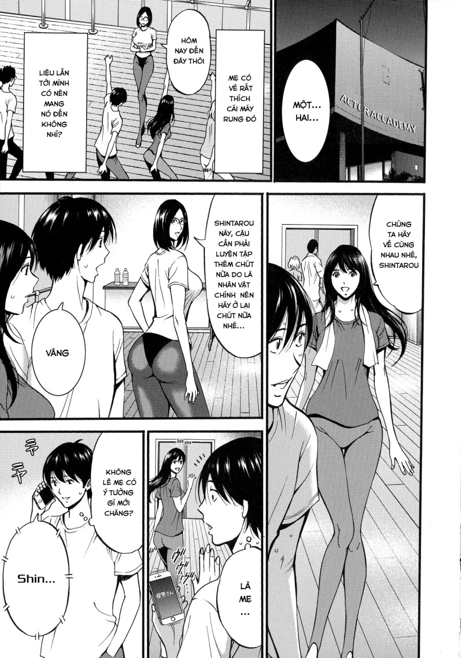 Fukinshin Soukan no Onna 