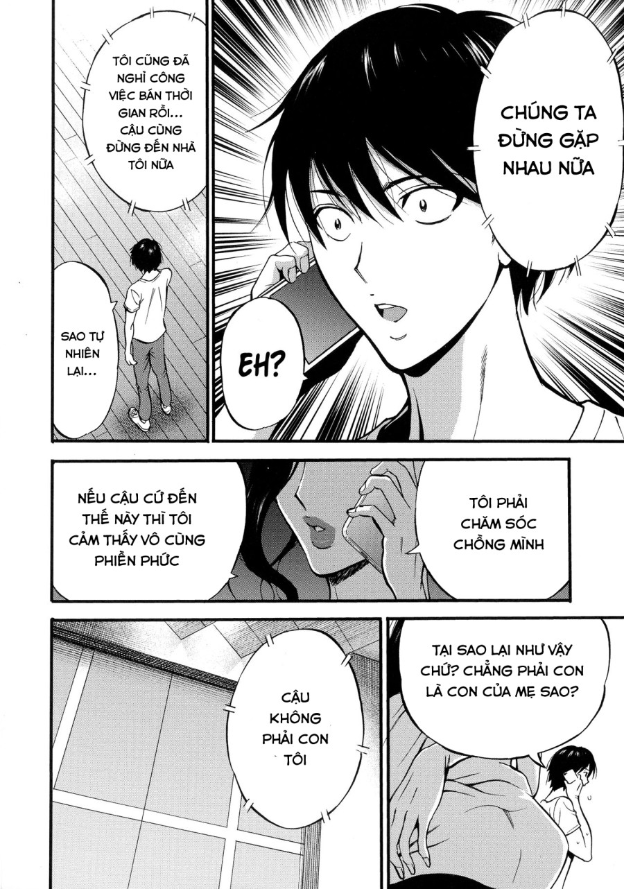 Fukinshin Soukan no Onna 