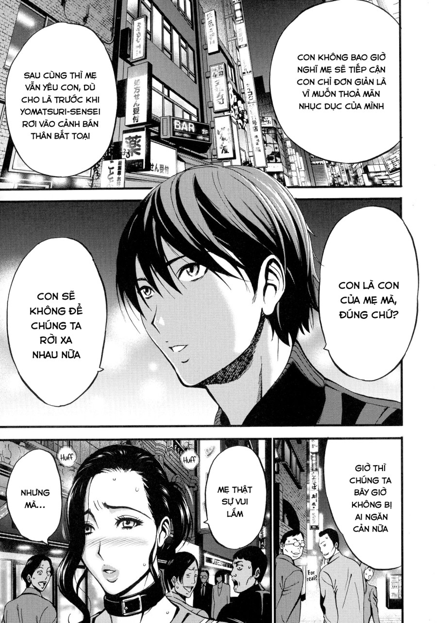 Fukinshin Soukan no Onna 