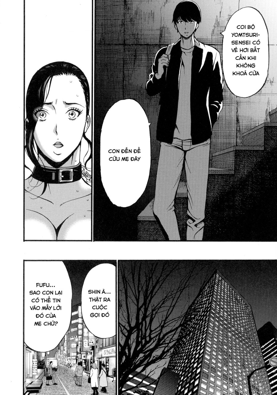 Fukinshin Soukan no Onna 