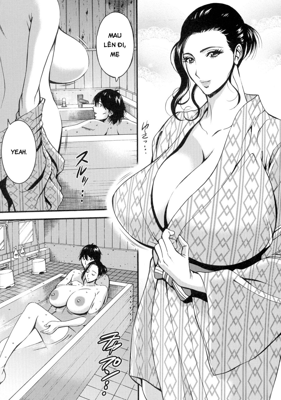 Fukinshin Soukan no Onna 