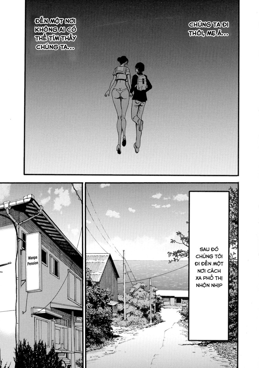 Fukinshin Soukan no Onna 