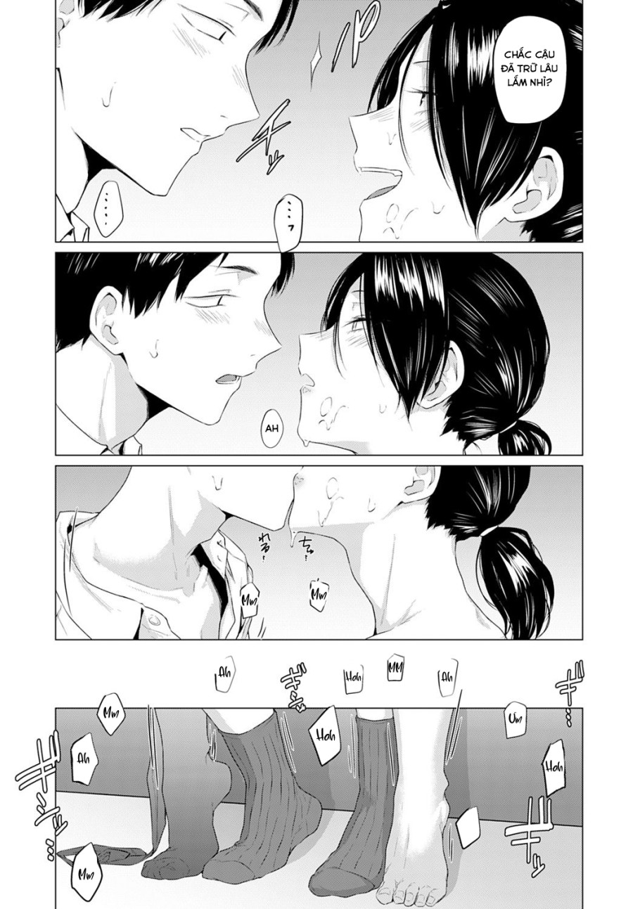 Aikyou 