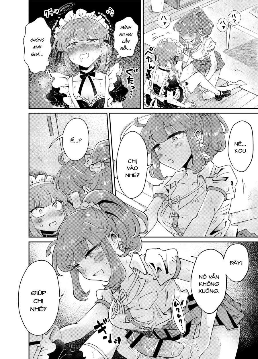 Uchi no Aneki wa Kyokon desu 
