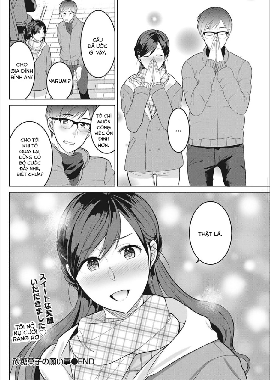 Satougashi no Negagoto 