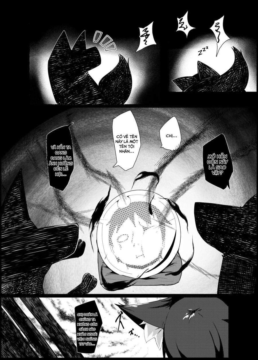 Souko Shinbatsu 