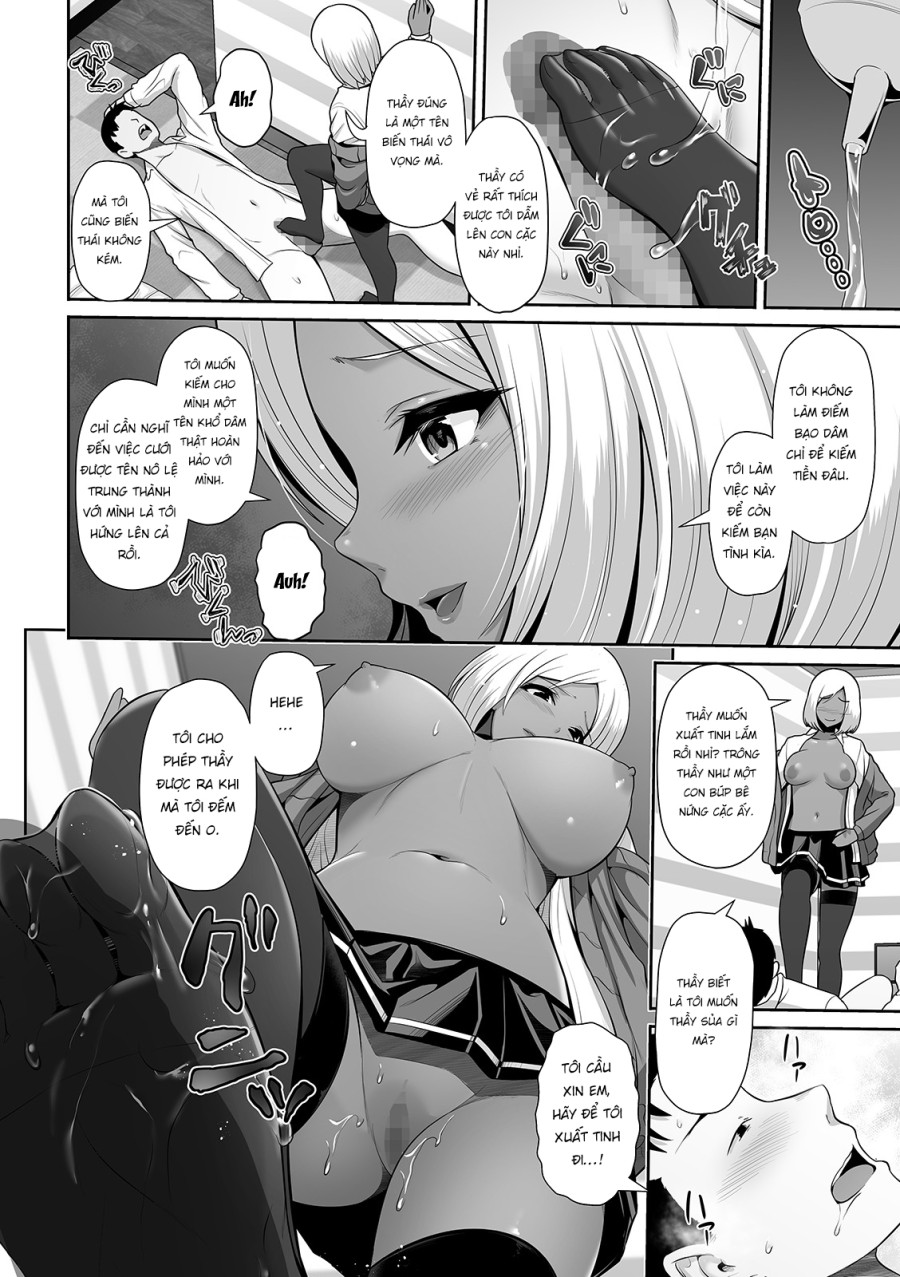 Kuro Gal-chan Seito wa Choukyou Jouzu 