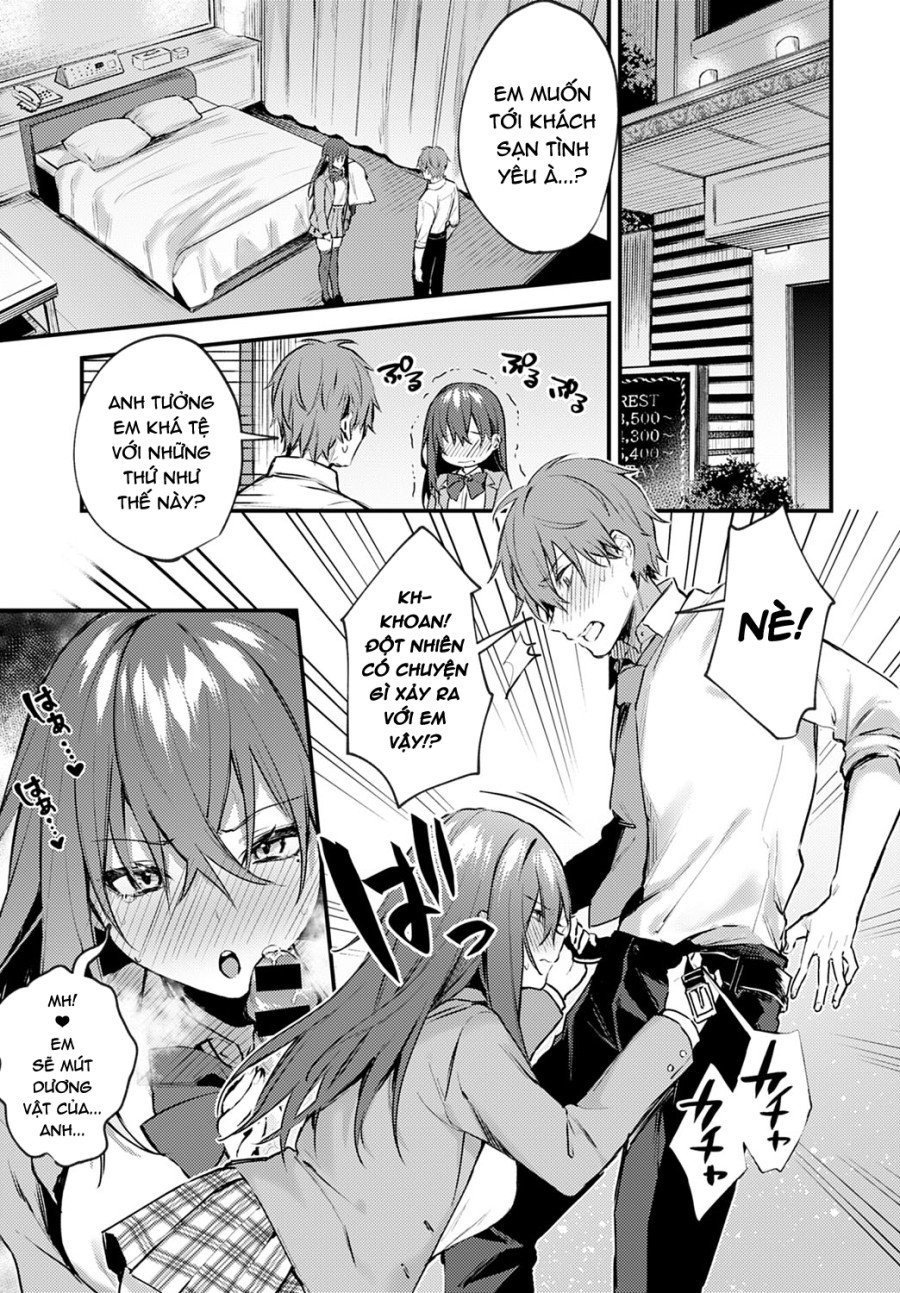 Hajirai Change 