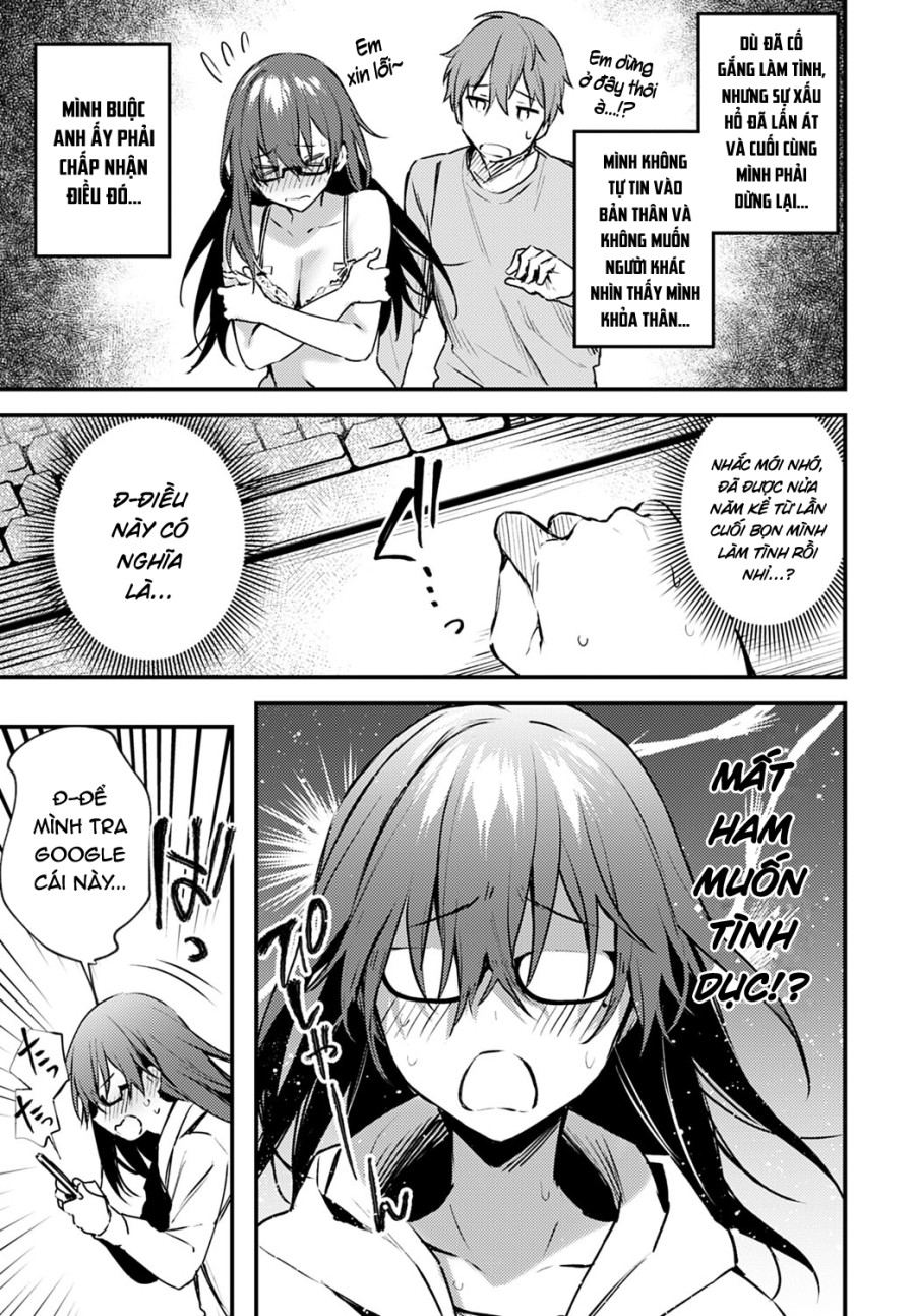 Hajirai Change 