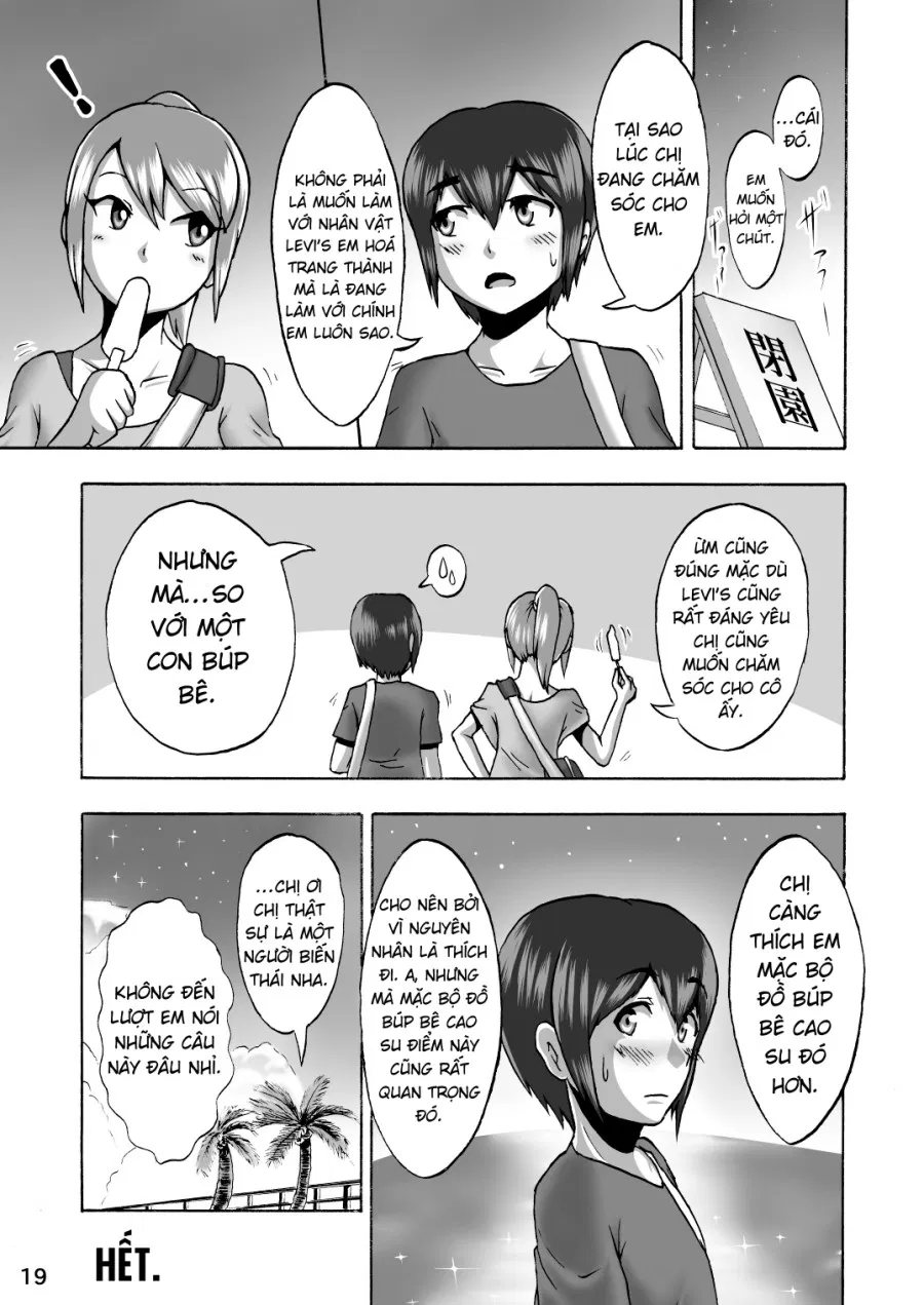 Kigurumi Show 