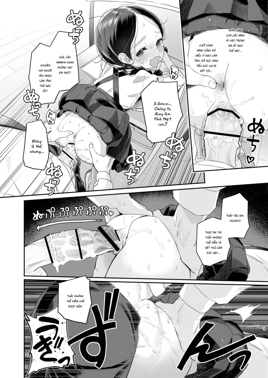 Kyoushi Hitori, Seito Hitori. ~Inaka no Gakkou de Mainichi Ecchi~ 