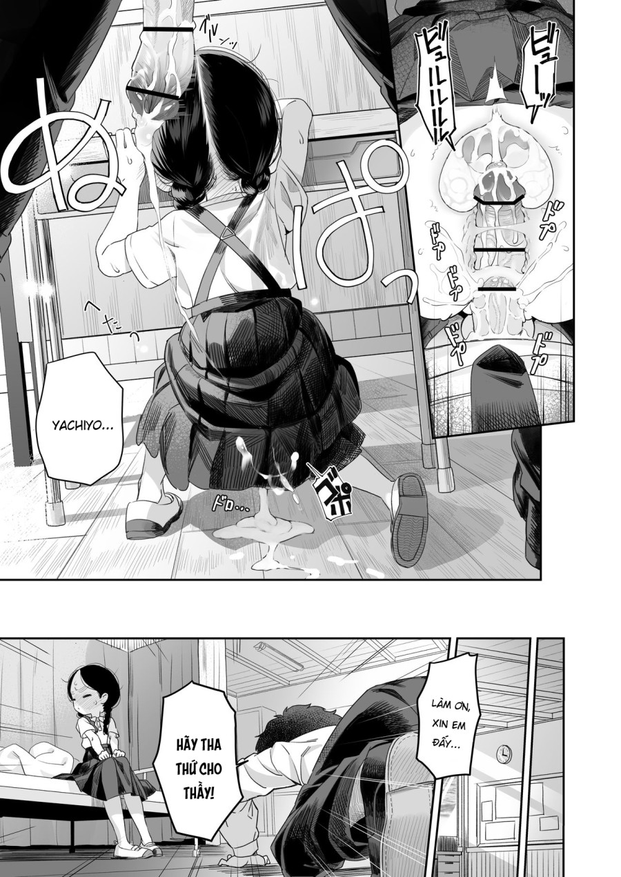 Kyoushi Hitori, Seito Hitori. ~Inaka no Gakkou de Mainichi Ecchi~ 