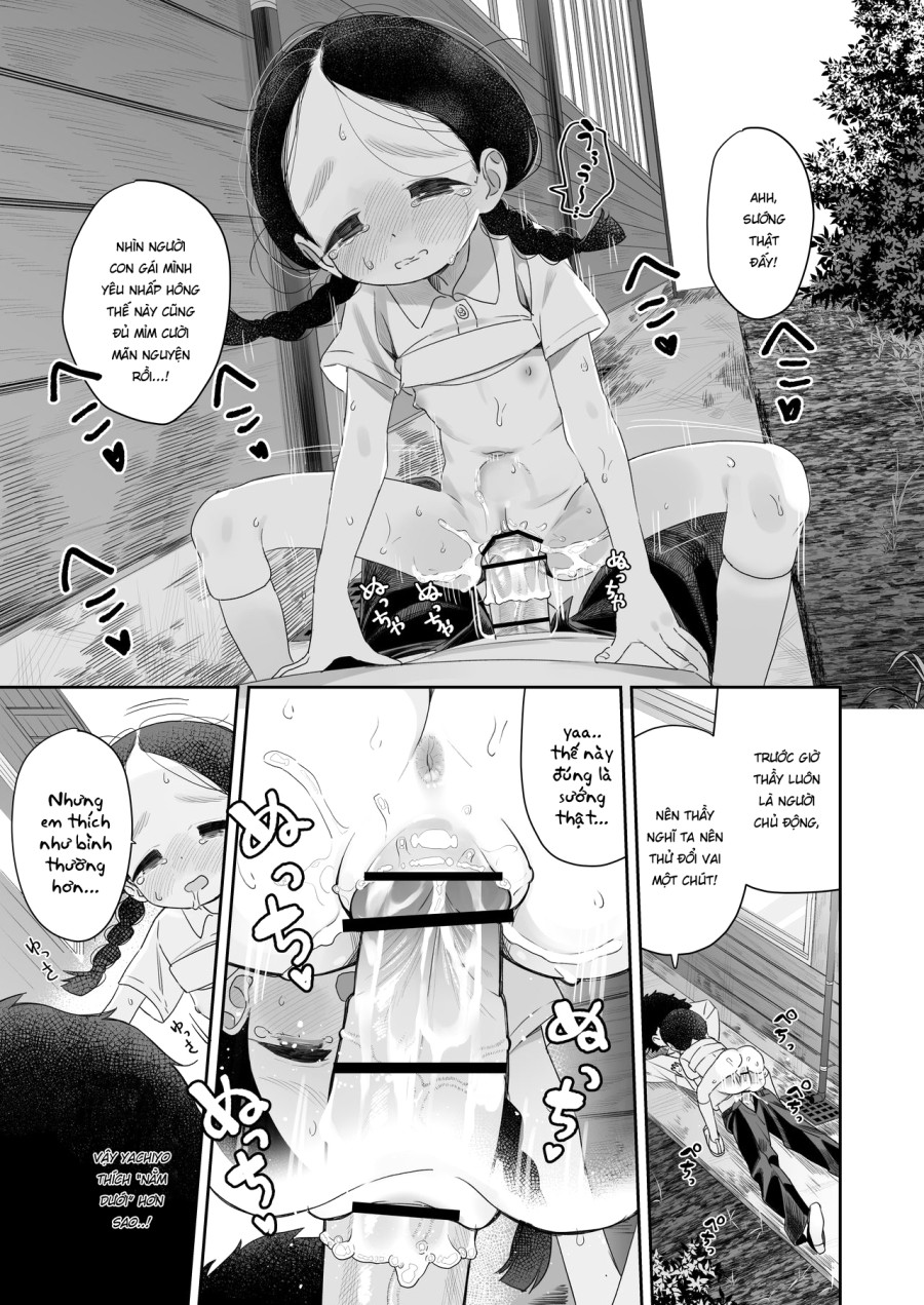 Kyoushi Hitori, Seito Hitori. ~Inaka no Gakkou de Mainichi Ecchi~ 