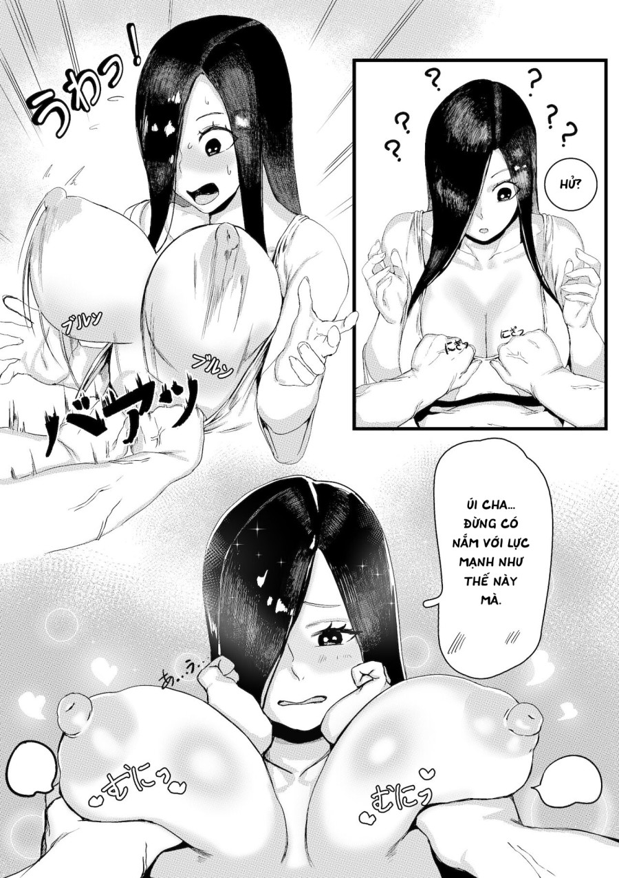 Yamamura sadako 