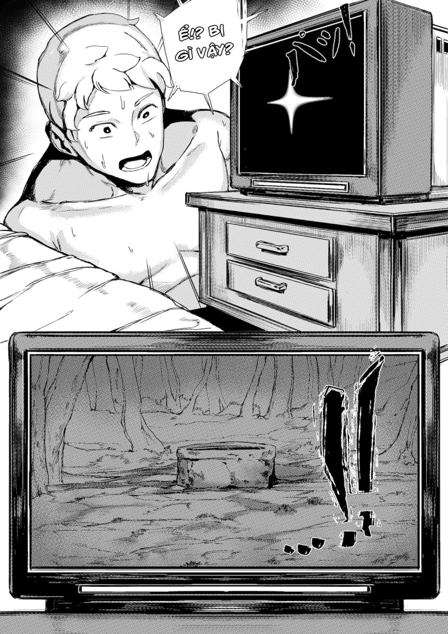 Yamamura sadako 