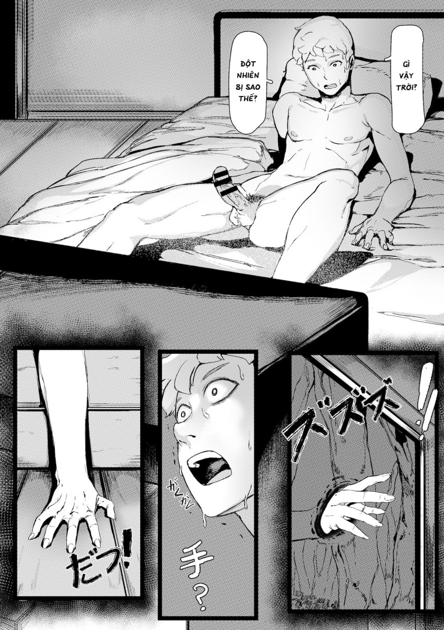 Yamamura sadako 