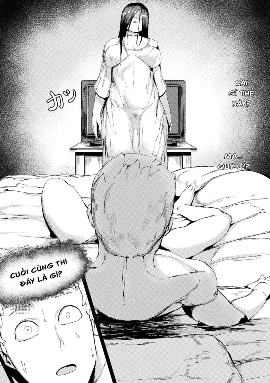 Yamamura sadako 