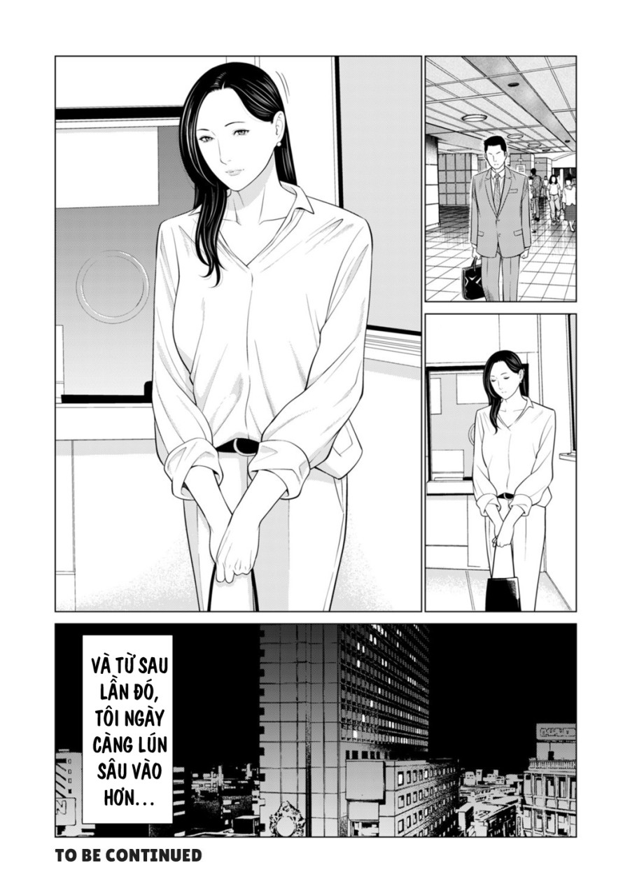 Invitation Ch. 1 (COMIC Kuriberon 