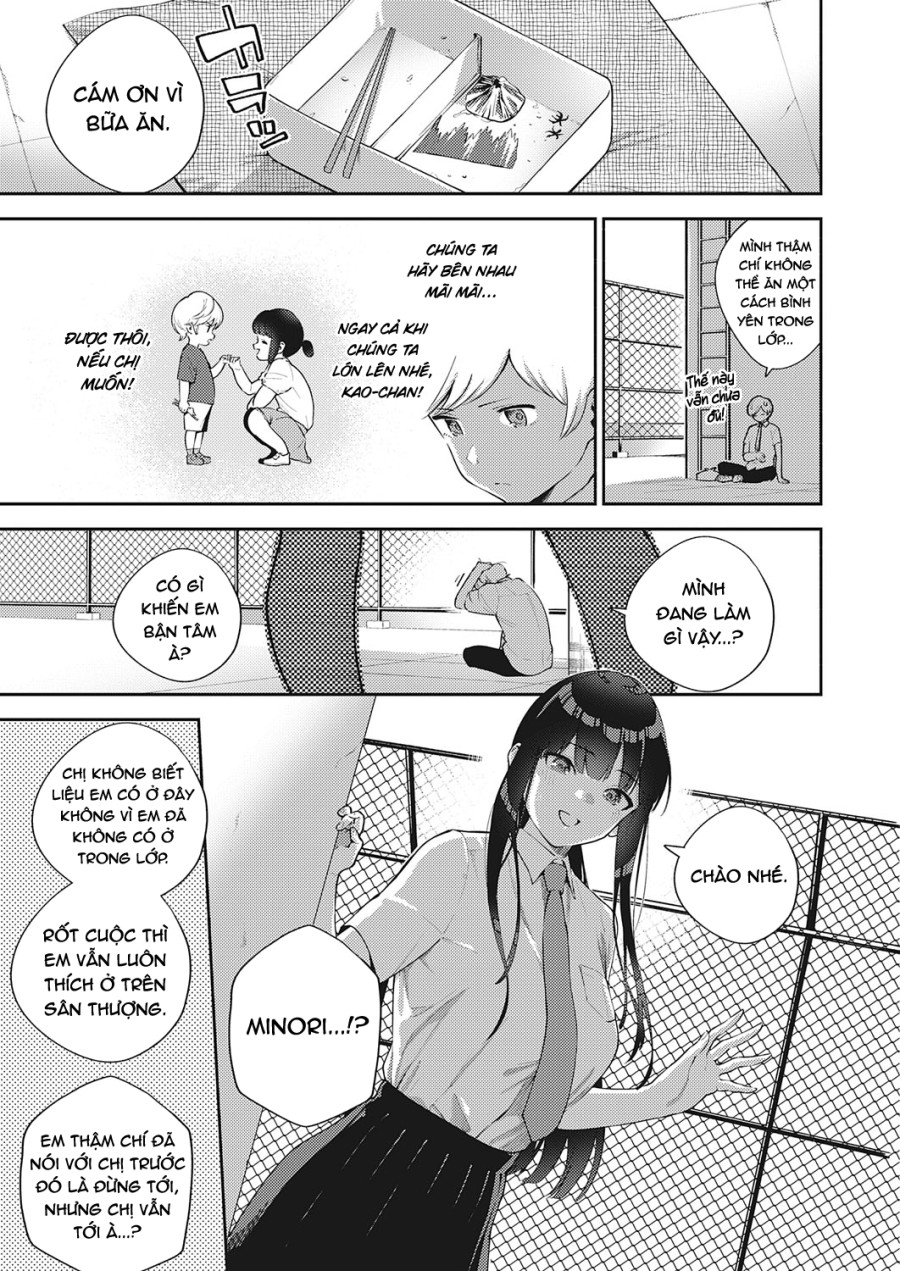 Chigu Hagu Stride 