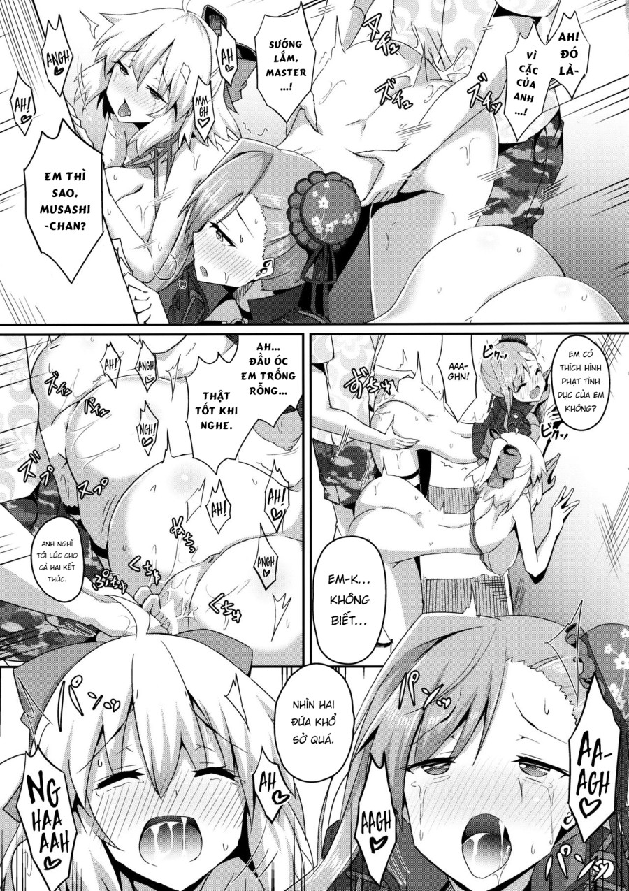 Bushi ni Nigon wa Arimasenu 