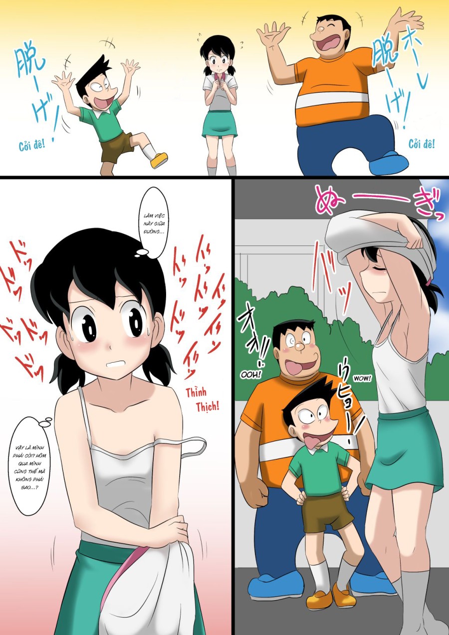if -sizuka- 