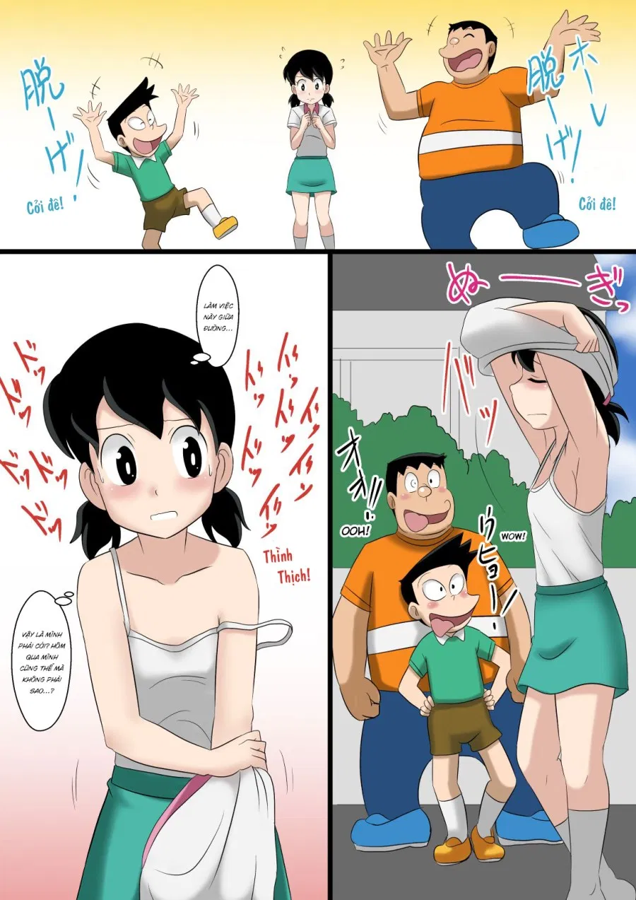 if -sizuka- 