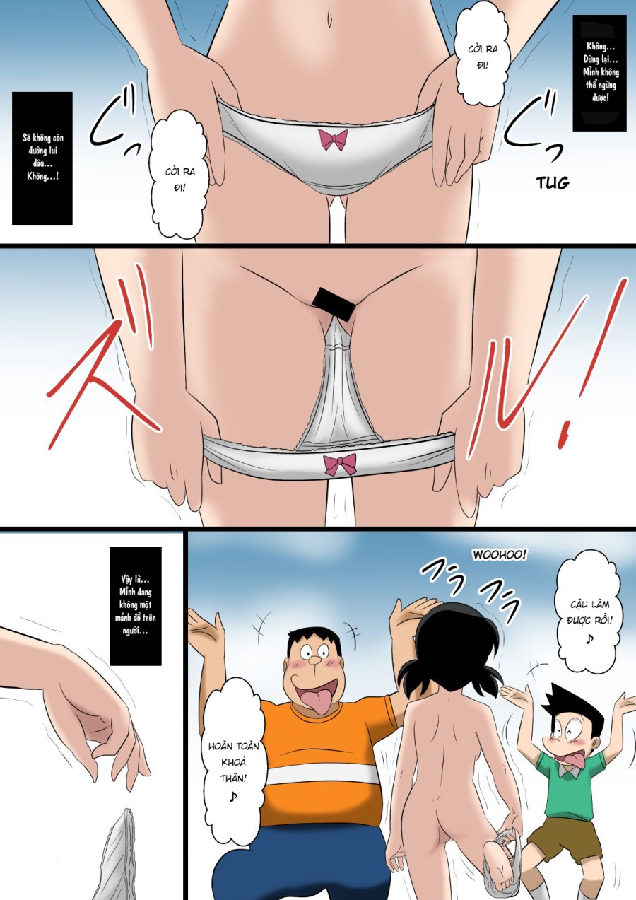 if -sizuka- 