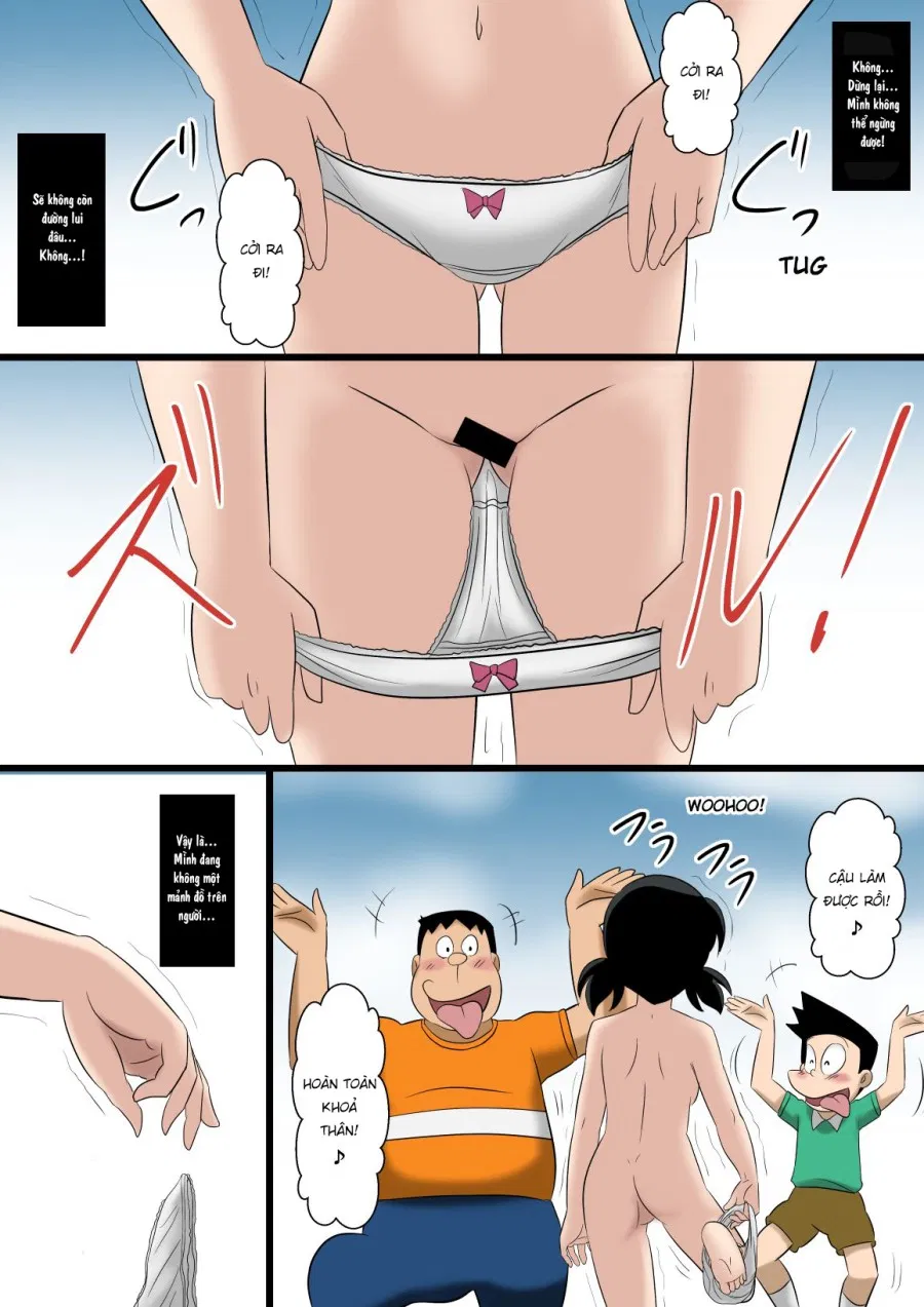 if -sizuka- 