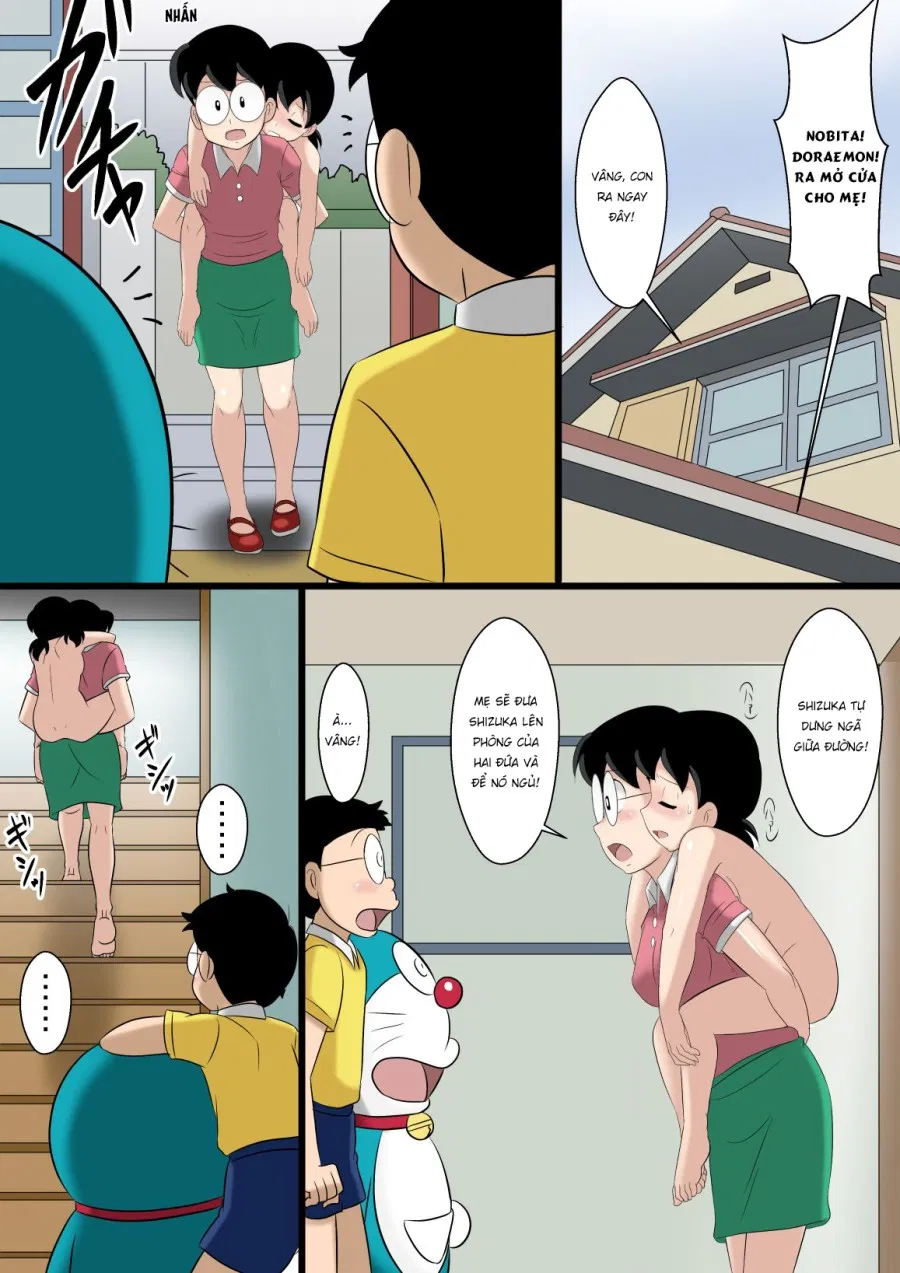 if -sizuka- 