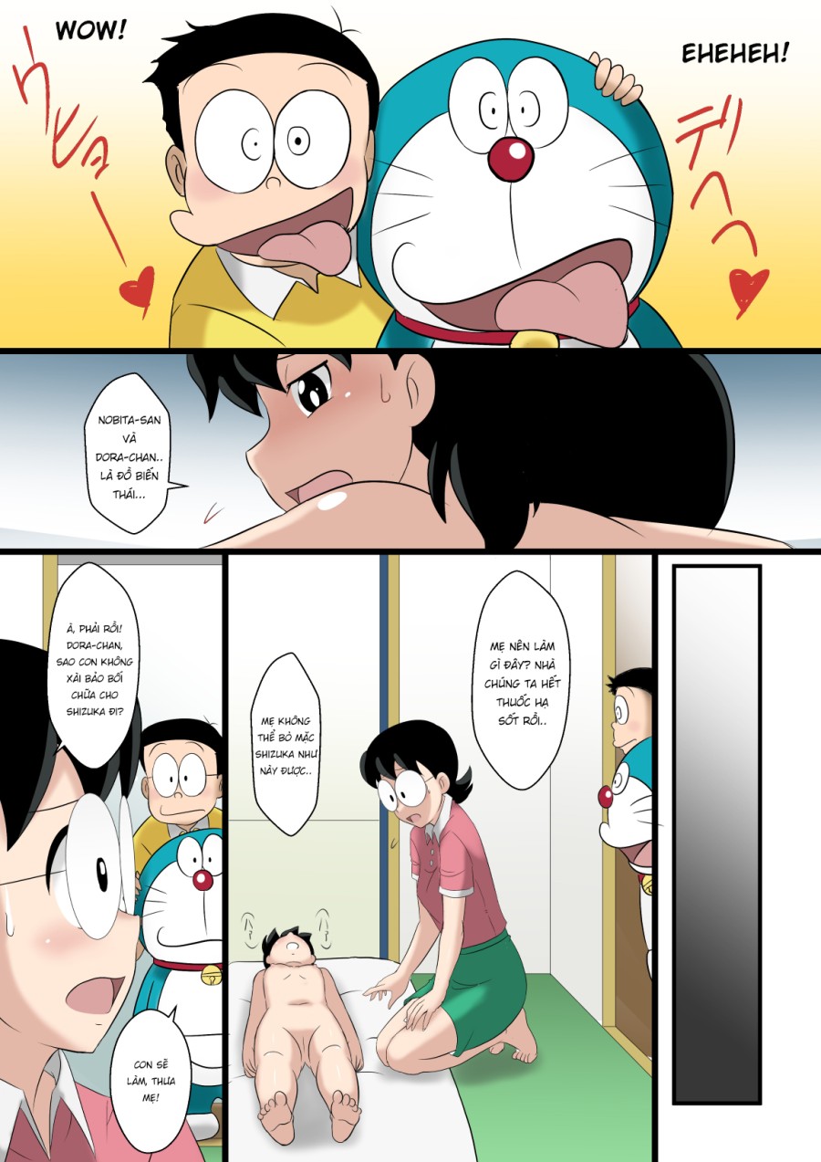 if -sizuka- 