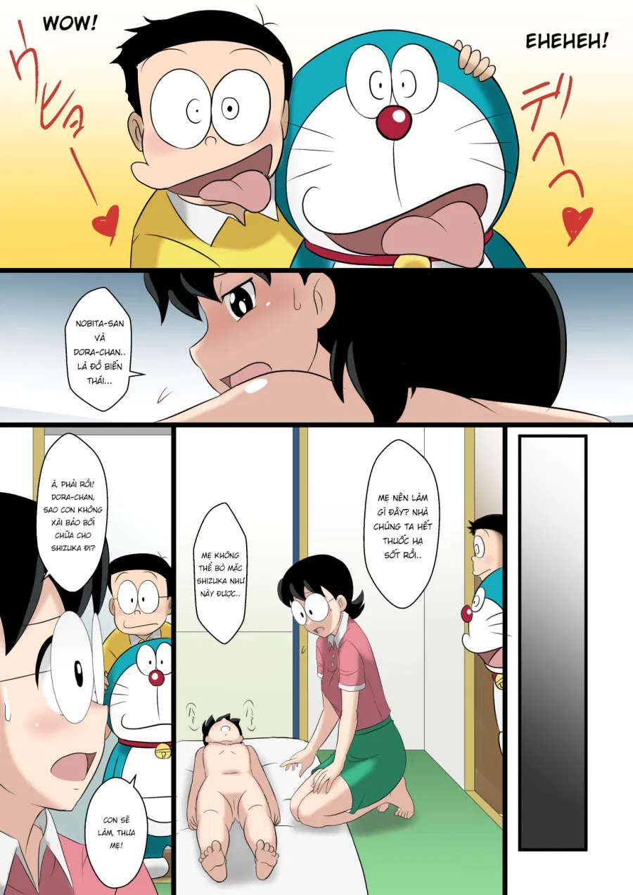 if -sizuka- 