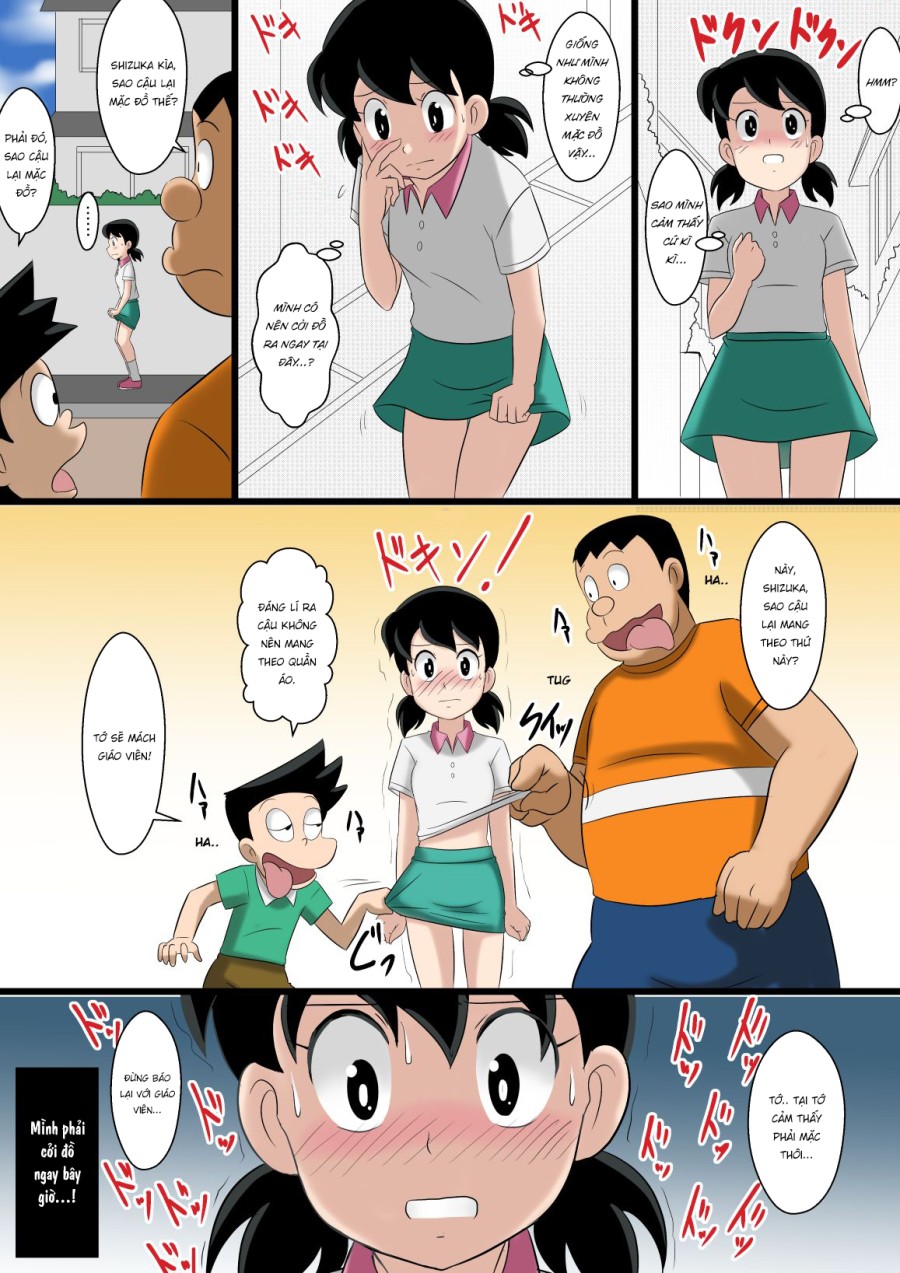 if -sizuka- 