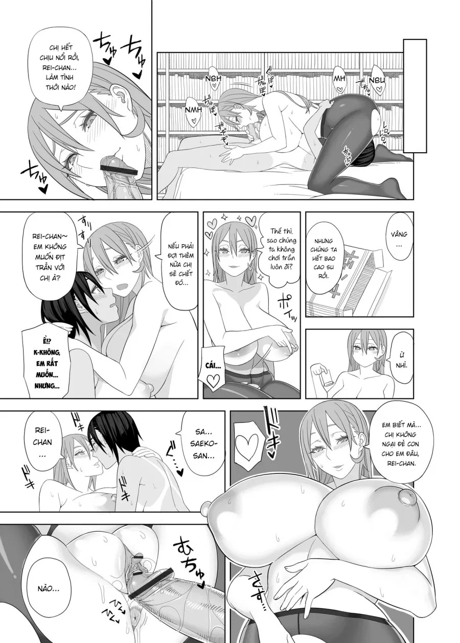 Love Love Sex Hon 