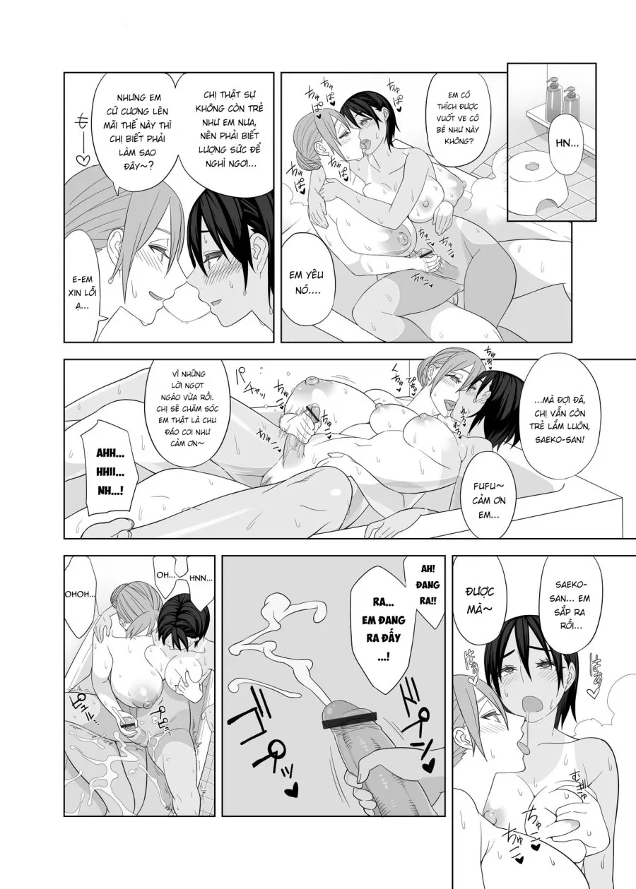 Love Love Sex Hon 