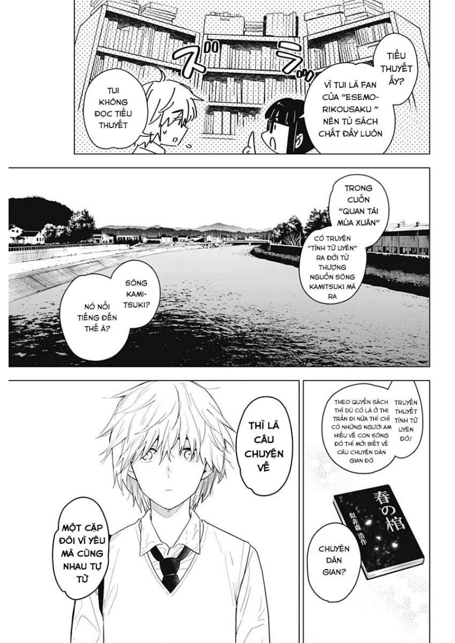 Shounen no Abyss 