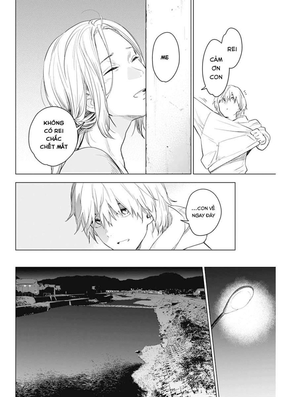 Shounen no Abyss 