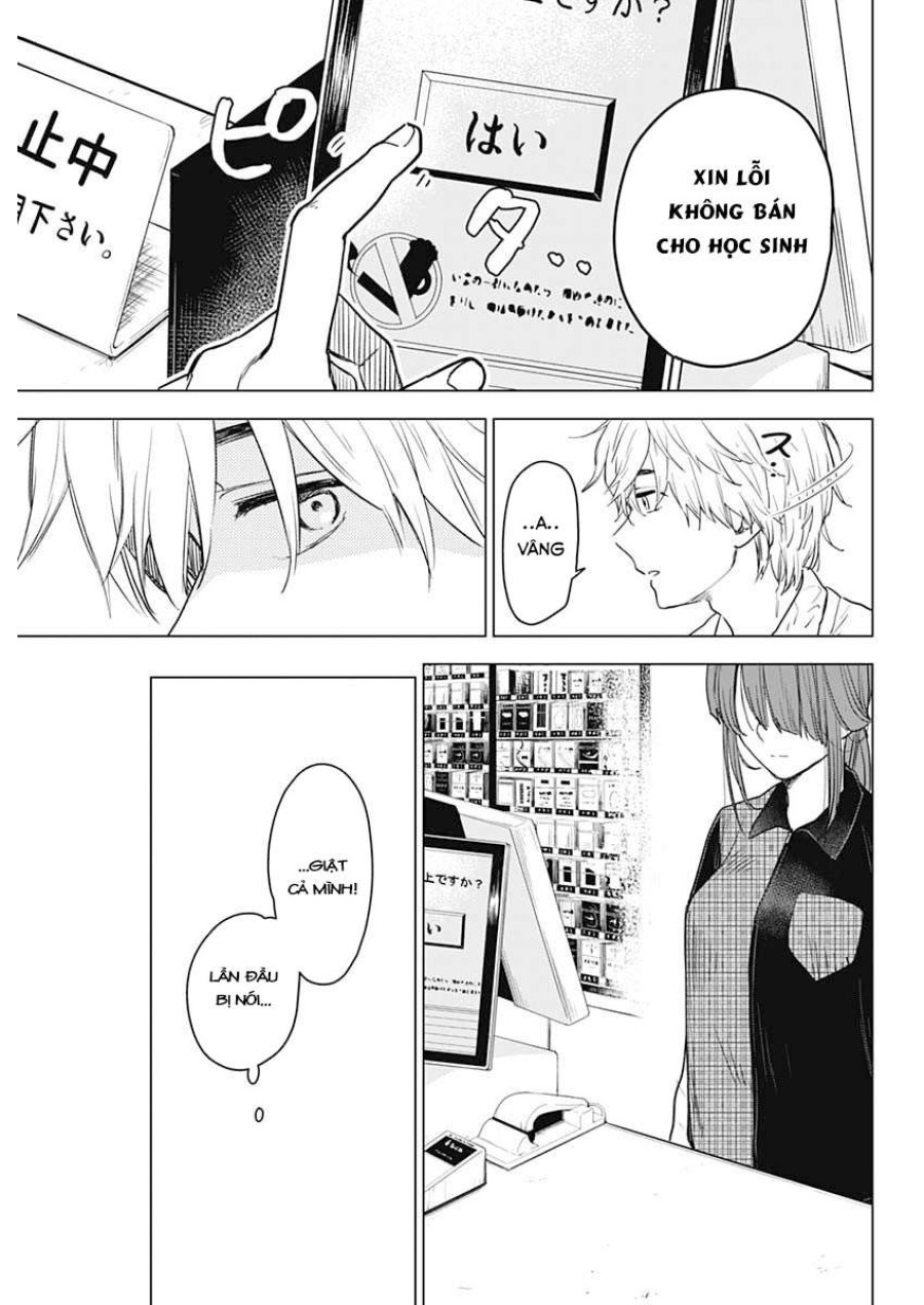 Shounen no Abyss 