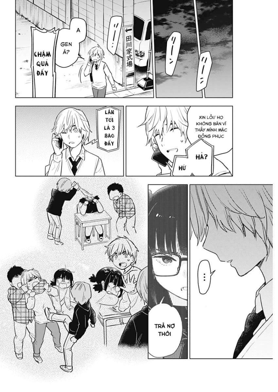Shounen no Abyss 