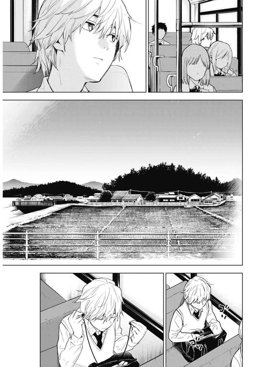 Shounen no Abyss 