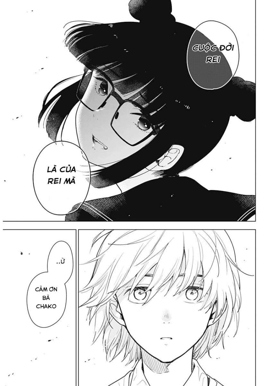 Shounen no Abyss 