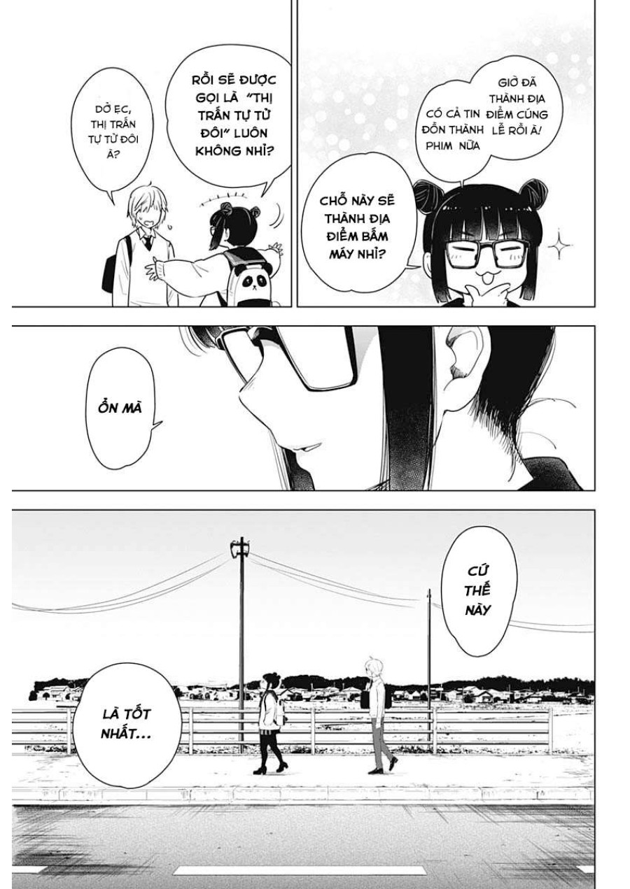 Shounen no Abyss 