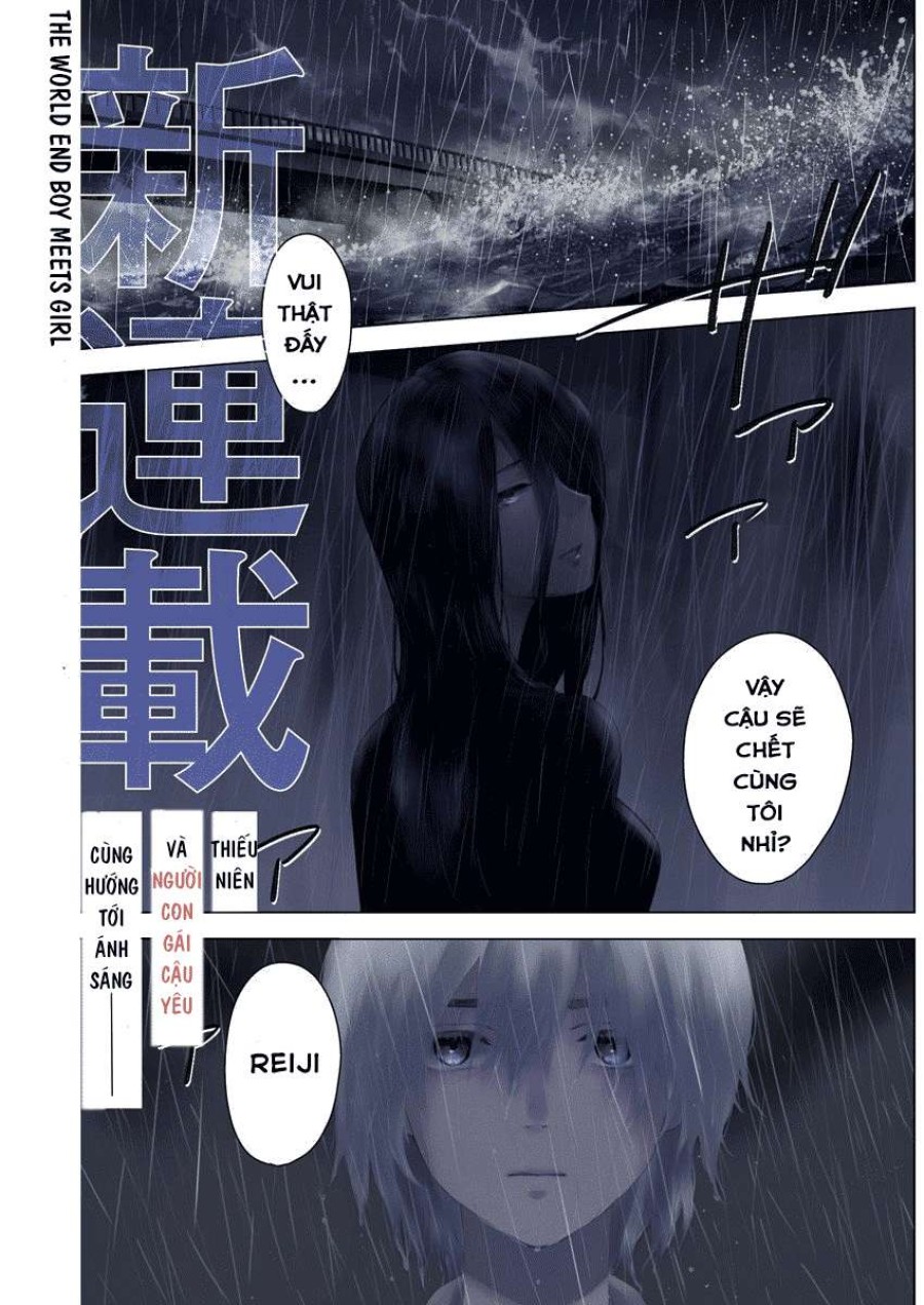 Shounen no Abyss 