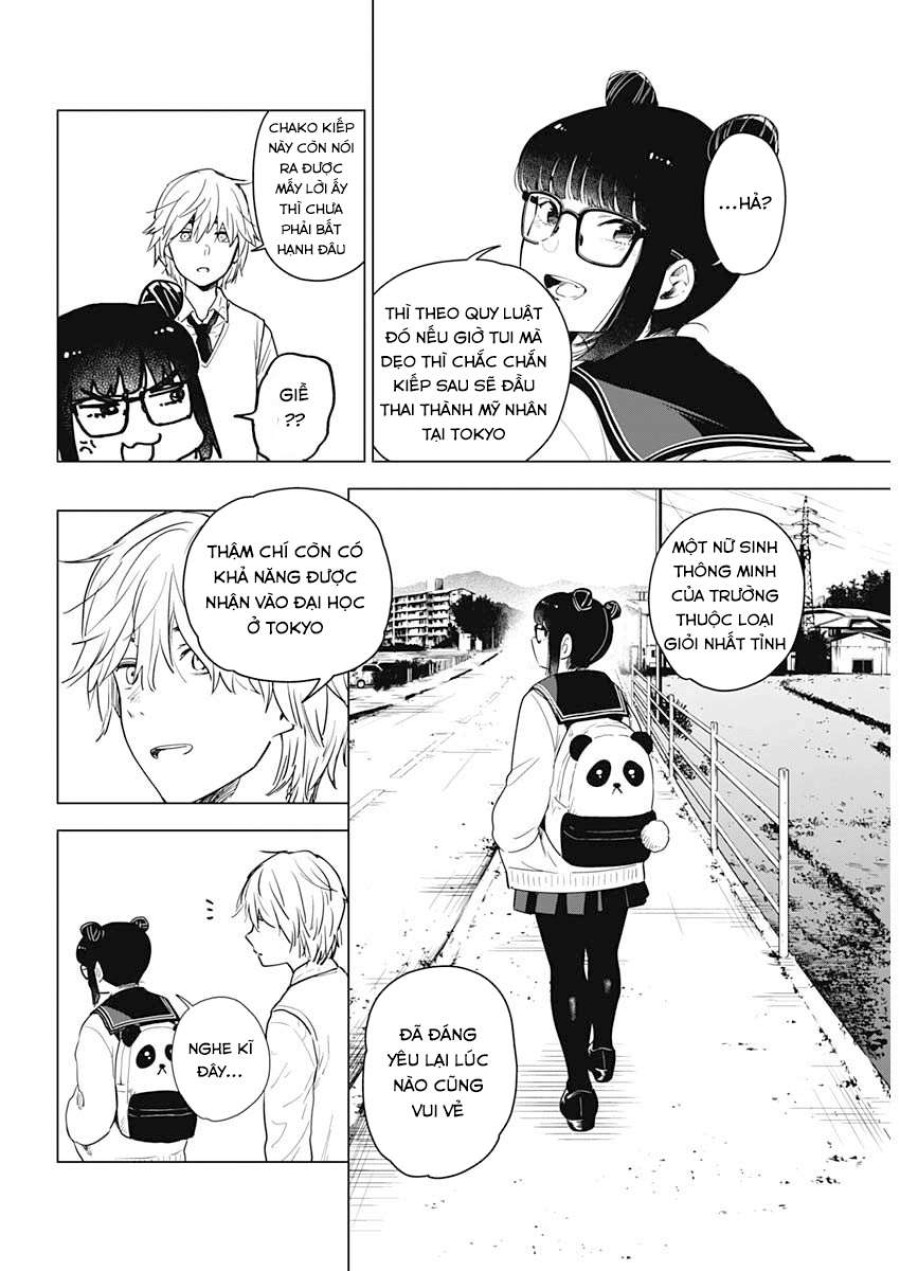 Shounen no Abyss 