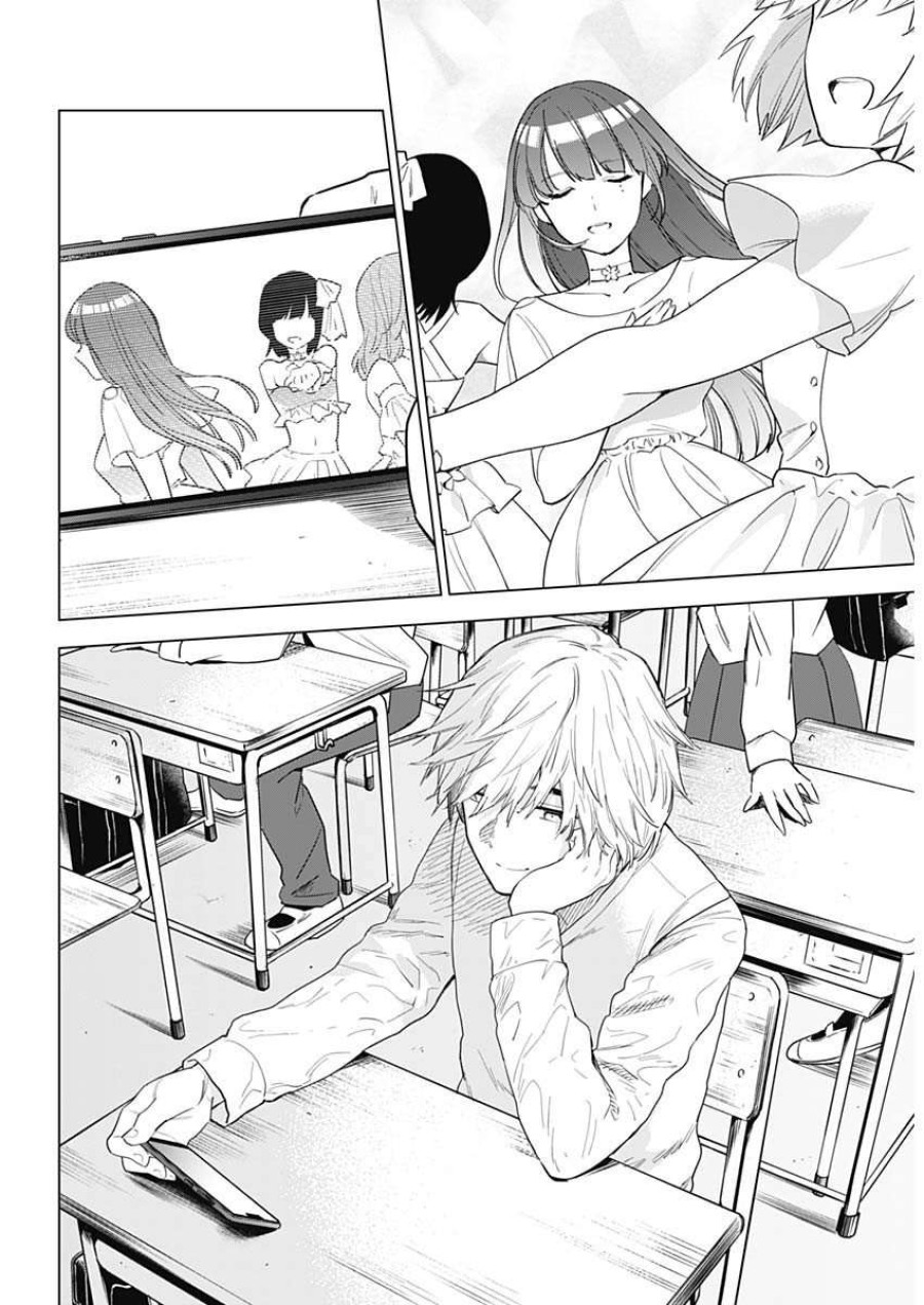 Shounen no Abyss 