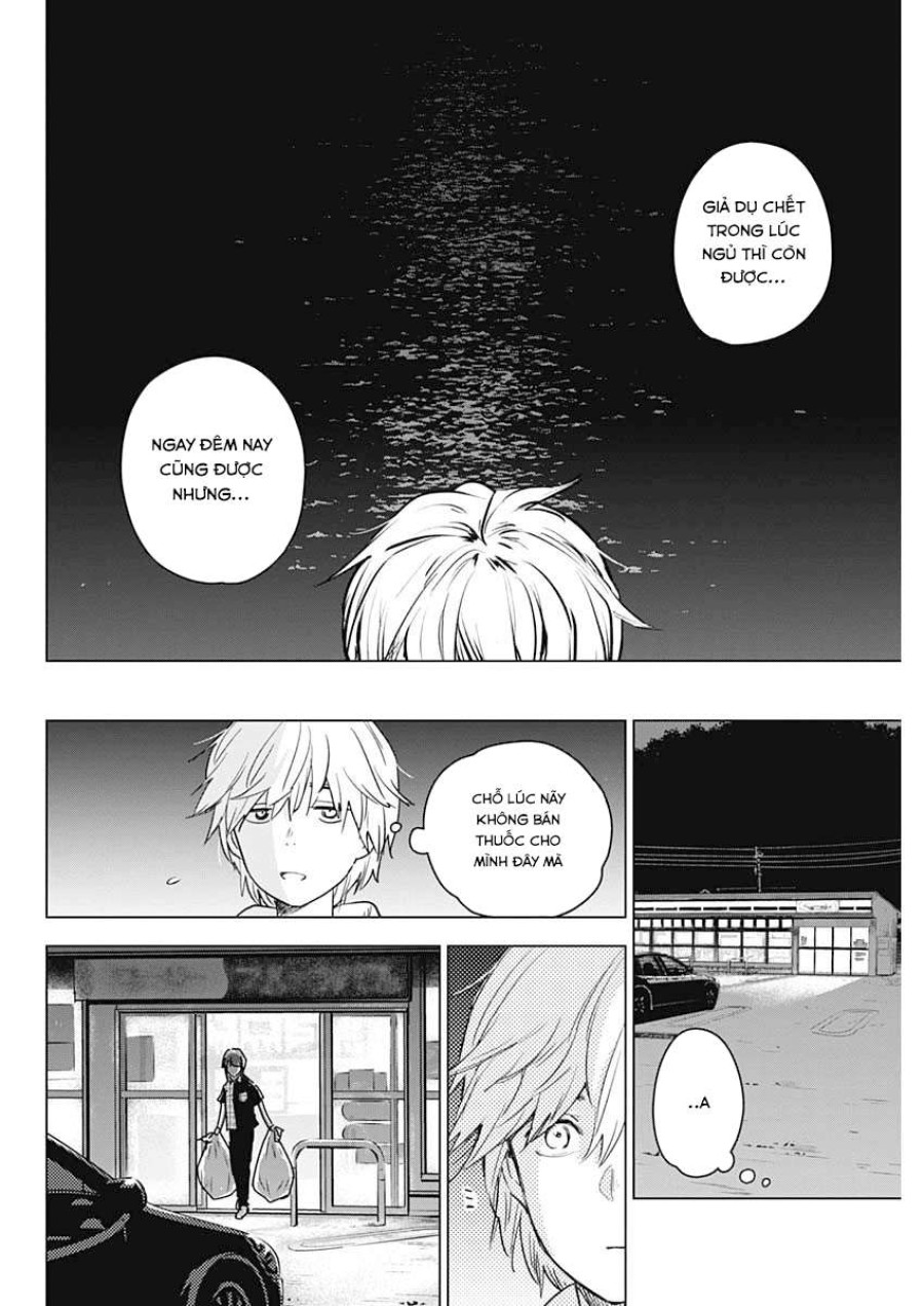 Shounen no Abyss 