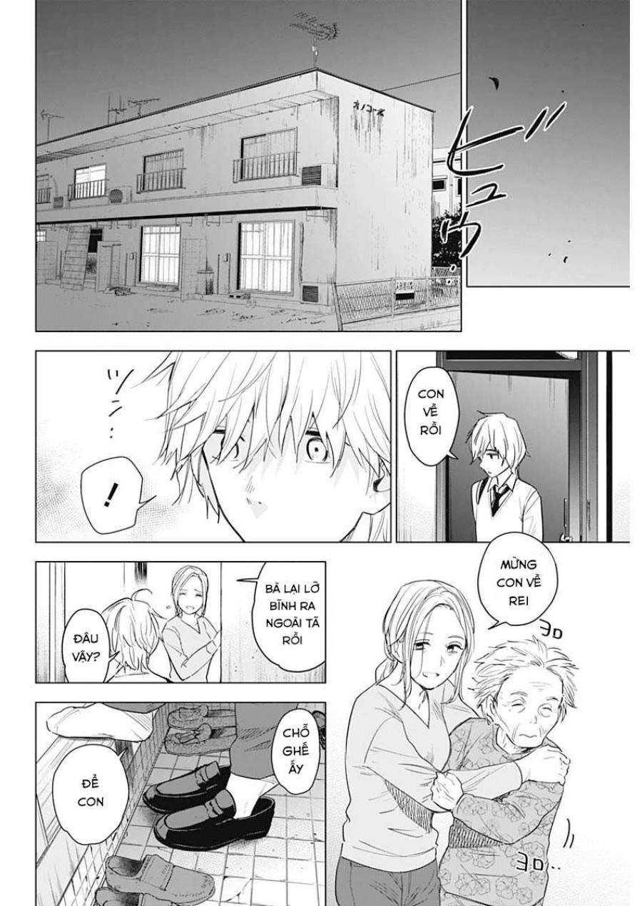 Shounen no Abyss 