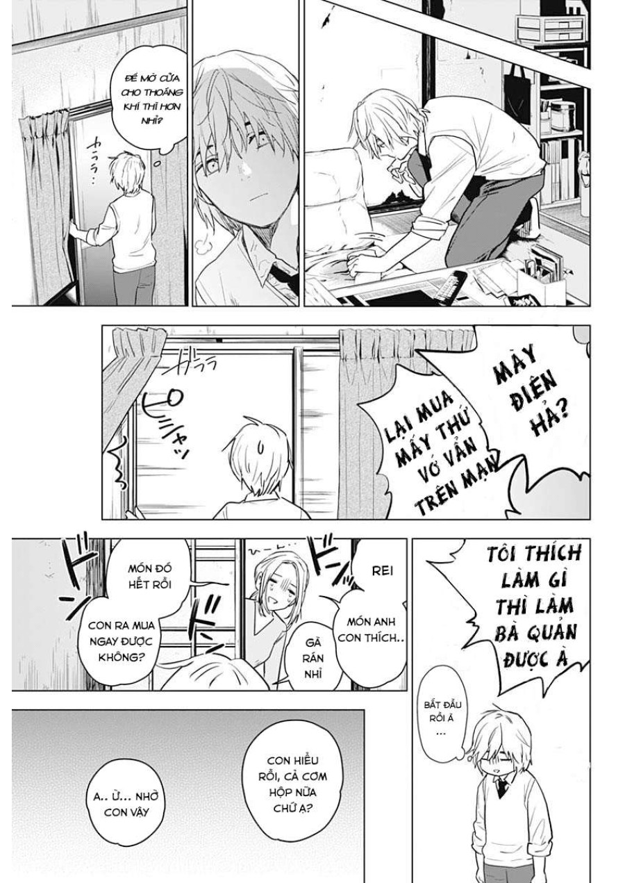 Shounen no Abyss 