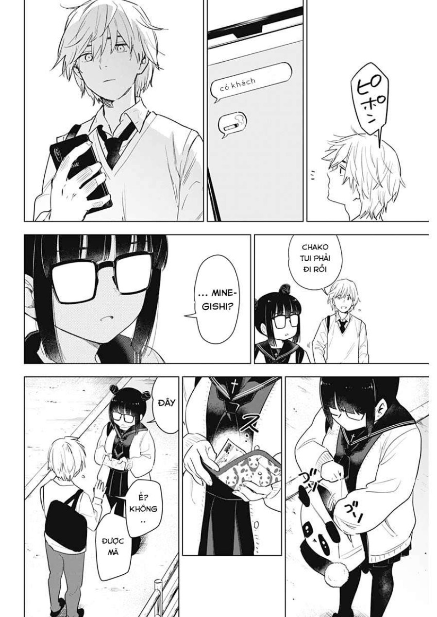 Shounen no Abyss 
