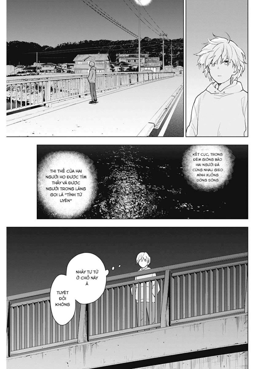 Shounen no Abyss 
